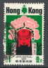 Hong Kong Scott # 297 - 298 Used VF Short Set.............................................(.Z36) - Used Stamps