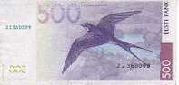 R012 Estonia 500 Krooni 2000, ZZ-serie, Replacement Note - Estonia