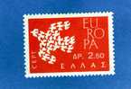 GRECE TIMBRE N° 753 NEUF EUROPA 1961 - Unused Stamps