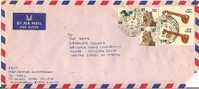 INDIA 1978 COVER 5 STAMPS WITH NICE REGIONAL ENGG COLLEGE CANCELLATION - Briefe U. Dokumente