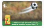 Oman - Arabian Gulf Football Cup Tournament Muscat 96 - 31OMNH - Oman
