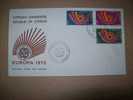 FDC-N°381/83- Obliteration EUROPA -07/05/1973 (234) - Other & Unclassified