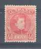 ES250-L3470.Spain.Espagne . ESPAÑA.ALFONDO  Xlll 1888/9.(Ed 250*) Con Charnela..MAGNIFICO - Unused Stamps