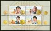 KAZAKHSTAN 2005 ATHENS OLIMPIC CHAMPIONS MS  MNH - Zomer 2004: Athene