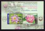 ⭕2002 - Australia Thailand Flower ORCHID Joint Issue 'overprint IFSDA' - Miniature Sheet MNH⭕ - Blocks & Sheetlets