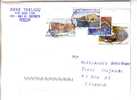 GOOD GREECE Postal Cover To ESTONIA 2010 - Good Stamped - Covers & Documents