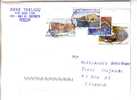 GOOD GREECE Postal Cover To ESTONIA 2010 - Good Stamped - Briefe U. Dokumente