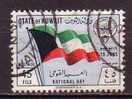 K0280 - KUWAIT Yv N°169 - Koweït