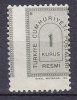 Turkey 1963 Mi. 85     1 K Dienstmarke ERROR Variety Strongly Discentered MNH** - Timbres De Service