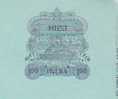 India 100 Ship Inland Letter Postal Stationery Mint - Buste