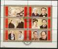 Sharjah 1972 Sir Winston Churchill Sheet Of 6 Obliteries/used - Sir Winston Churchill