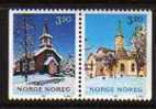 NORVEGE      Neuf **        Y. Et T.  N°1098a   Cote: 3,00 Euros - Unused Stamps