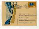 - LIECHENSTEIN . ENTIER POSTAL SUR CP DE 1982 - Enteros Postales