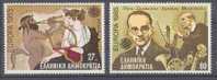 Greece 1985 Mi. 1580-81 Europa CEPT Europäisches Jahr Der Musik MNH - Neufs