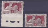 VARIETE   N° 212  ARTS DECORATIFS     NEUFS LUXES VOIR DESCRIPTIF - Unused Stamps