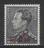 Belgie OCB 478 (*) - 1936-1951 Poortman