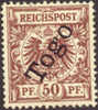 German Togo #6 Mint Hinged 50pf From 1897 - Togo