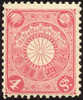 Japan #99a Mint Never Hinged Rose Pink 4s From 1899 - Nuovi