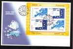 Romania New 2008 EUROPA CEPT FDC Minisheet 2x Set. - FDC