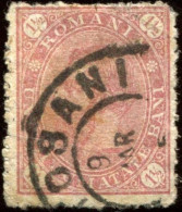 Pays : 409,2 (Roumanie : Royaume (Charles Ier (1881-    )) Yvert Et Tellier N° :    83 (o) - Gebraucht