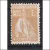 PORTUGAL AFINSA 289 - NOVO COM CHARNEIRA - MH -  12 X 11 1/2 - Unused Stamps