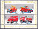 Azerbaiyan 2006 Yv. 568/ 71 Firemen Vehicles Against Fires MNH - Azerbaïdjan