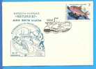 ROMANIA 1987 Cover. Not Pollute Earth . Water Is Life. Fish - Polucion