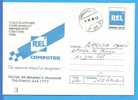 ROMANIA 1999 Postal Stationery Cover. RELComputer Company Sells Computers, Cash Registers, Printers - Computers