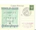 Ny&t 508    CP  JOURNEE DU TIMBRE  CASTRE     Le 19 AVRIL 1942 - Cartas & Documentos