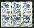 ● POLONIA 1989 - FIORI - N. 3246 Usati  - Cat. ? € - Lotto N. 911 - Used Stamps