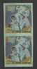 GUINEA  JUDO La Paire NON DENTELE**  OLYMPIC 76  Imperf, MNH  TTB - Judo