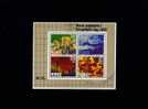 NORWAY/NORGE - 1985  STAMP DAY  M/S MINT NH - Nuevos