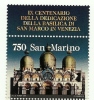 1994 - 1429 Basilica Di San Marco   ++++++ - Unused Stamps