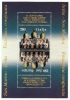 1994 - BF 50 Basilica Di San Marco   ++++++++ - Unused Stamps