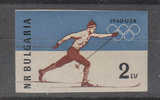 Bulgaria   -   Squaw  Valley 1960.  Sci Di Fondo.  Imperf.  MNH, Fresh, Raro - Winter 1960: Squaw Valley