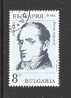 BULGARIA  - 1989 - VALORE OBLITERATO DA 8 S. DEDICATO ALLO SCRITTORE VASIL APRILOV - IN OTTIME CONDIZIONI. - Used Stamps