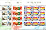 2009  CHINA 10 ANNI OF MACAO RETURN TO CHINA F-SHEET 3V - Blocks & Kleinbögen