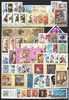 Russia 1989 Comp Year Set, 120st 6ss 1ms  - MNH - Full Years