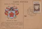 FRANCE  668 FDC Premier Jour Carte Journée Du Timbre 8 Déc 1944 MAMERS La Petite Poste Renouard De Villayer 9 Décembre - ....-1949