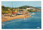 La Londe-des-Maures (83) : La Plage Des Bourmettes Au Niveau De L'école De Voile Environ 1970 (animée). - La Londe Les Maures