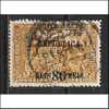 PORTUGAL AFINSA 203 - USADO - Used Stamps