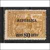 PORTUGAL AFINSA 203 - NOVO COM CHARNEIRA -MH - Unused Stamps