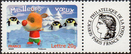 France Personnalisé N° 3987 A ** Voeux De 2007 / Logo Cérès - Neufs