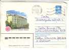 GOOD USSR Postal Cover 1983 - Zeboksary - Hotel - Hôtellerie - Horeca