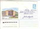 GOOD USSR Postal Cover 1985 - Zhimkent - Hotel - Hotel- & Gaststättengewerbe