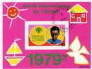 Jahr Des Kindes Kind, Sonne, Schiff, Taube Kongo Brazzaville Block 21 O 2€ - Usati