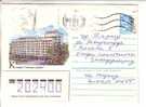 GOOD USSR Postal Cover 1984 - Kemerovo - Hotel - Hotels- Horeca