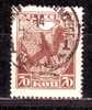 Russija 1918 Mino 150 - Used Stamps