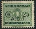 PIA - AOI - 1939-40 : Segnatasse - (SAS 4) - Italiaans Oost-Afrika