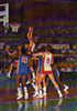 BASKET-BALL : ROUMANIE / BUCAREST : UN MATCH De BASKET - ANNÉE: ENV. 1970 (e-412) - Basketball